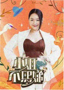 辛普森一家免费观看完整版全集 圣诞特别篇